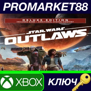 Купить ⭐ Star Wars Outlaws: Deluxe Edition EU Xbox Series X|S
