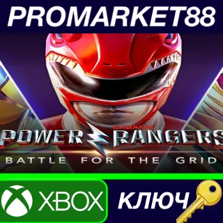 Купить ⭐ Power Rangers: Battle for the Grid - Digital Collecto