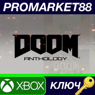Купить ⭐ DOOM Anthology EU XBOX One / Xbox Series X|S КЛЮЧ