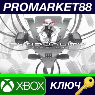 Купить ⭐ SYNDUALITY: Echo of Ada EU Xbox Series XlS КЛЮЧ 🔑 ЕВРО