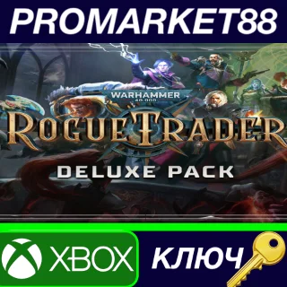 Купить ⭐ Warhammer 40,000: Rogue Trader - Deluxe Pack DLC US X