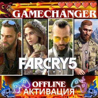Купить Far Cry 5 UBISOFT OFFLINE