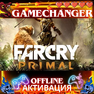 Купить Far Cry Primal UBISOFT OFFLINE