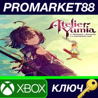 Купить ⭐ Atelier Yumia: The Alchemist of Memories  the Envisi