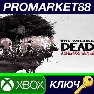 Купить ⭐ The Walking Dead: The Telltale Definitive Series EU X