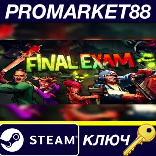 Купить ⭐ Final Exam Steam КЛЮЧ 🔑 GLOBAL