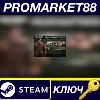 Купить Call of Duty: WWII - Call of Duty Endowment Fear Not Pa
