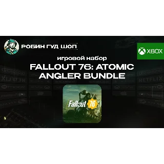 Купить FALLOUT 76: ATOMIC ANGLER BUNDLE 🟢 XBOX КОД 24/7