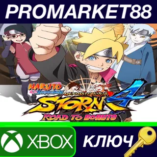 Купить ⭐ NARUTO SHIPPUDEN: Ultimate Ninja STORM 4 Road to Boru