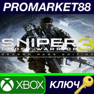 Купить ⭐ Sniper Ghost Warrior 3 Season Pass Edition EU XBOX On