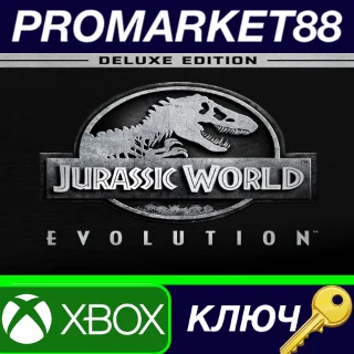 Купить ⭐ Jurassic World Evolution Deluxe Edition US XBOX One К