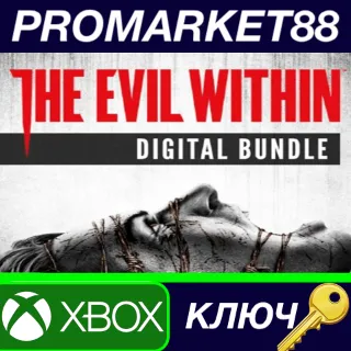 Купить ⭐ The Evil Within Bundle US XBOX One КЛЮЧ 🔑 США