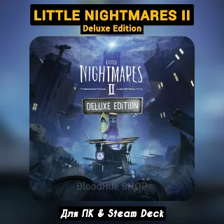 Купить 🔴 Little Nightmares II Deluxe Edition 🔴