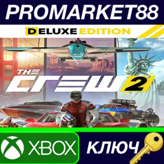 Купить ⭐ The Crew 2 Deluxe Edition US XBOX One КЛЮЧ 🔑 США