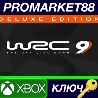 Купить ⭐ WRC 9 FIA World Rally Championship Deluxe Edition EU