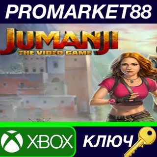 Купить ⭐ JUMANJI: The Video Game US XBOX One КЛЮЧ 🔑 США