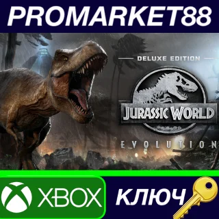 Купить ⭐ Jurassic World Evolution Deluxe Edition EU XBOX One К