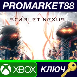 Купить ⭐ SCARLET NEXUS US XBOX One / XBOX Series X|S КЛЮЧ