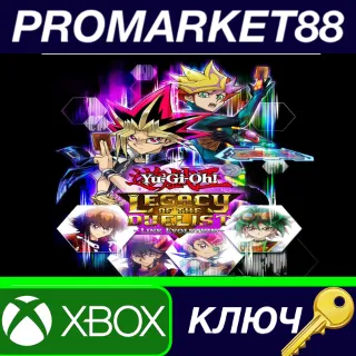 Купить ⭐ Yu-Gi-Oh! Legacy of the Duelist: Link Evolution US XB