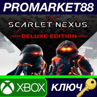 Купить ⭐ SCARLET NEXUS Deluxe Edition EU Xbox Series X|S КЛЮЧ