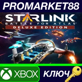 Купить ⭐ Starlink: Battle for Atlas Deluxe Edition EU XBOX One