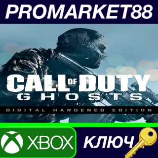 Купить ⭐ Call of Duty: Ghosts Digital Hardened Edition EU XBOX
