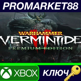 Купить ⭐ Warhammer: Vermintide 2 Premium Edition EU XBOX One К