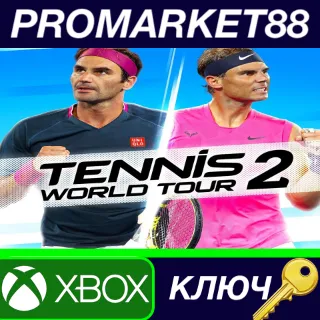 Купить ⭐ Tennis World Tour 2 Complete Edition US Xbox Series X