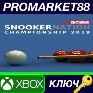 Купить ⭐ Snooker Nation Championship US XBOX One КЛЮЧ 🔑 США