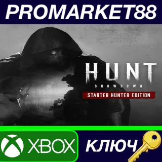 Купить ⭐ Hunt: Showdown 1896 Starter Hunter Edition EU XBOX On