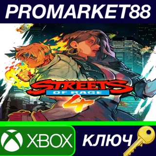 Купить ⭐ Streets Of Rage 4 US XBOX One КЛЮЧ 🔑 США