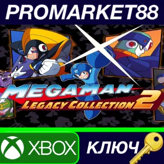 Купить ⭐ Mega Man Legacy Collection 2 US XBOX One КЛЮЧ 🔑 США