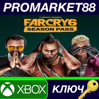 Купить ⭐ Far Cry 6 - Season Pass DLC US XBOX One КЛЮЧ 🔑 США
