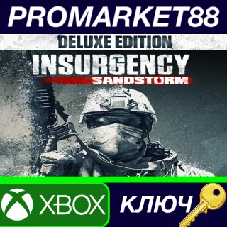 Купить ⭐ Insurgency: Sandstorm Deluxe Edition US XBOX One / Xb