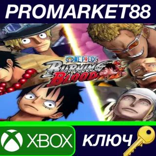 Купить ⭐ One Piece Burning Blood AR XBOX One КЛЮЧ 🔑 АРГЕНТИНА