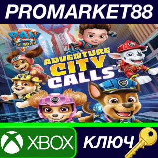Купить ⭐ PAW Patrol The Movie: Adventure City Calls EU XBOX On