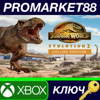 Купить ⭐ Jurassic World Evolution 2 Deluxe Edition US XBOX One