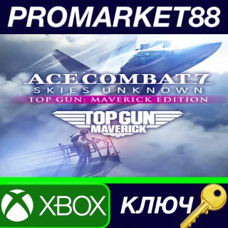 Купить ⭐ ACE COMBAT 7: SKIES UNKNOWN - TOP GUN: Maverick Editi