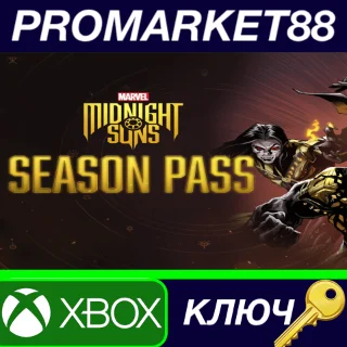 Купить ⭐ Marvel's Midnight Suns - Season Pass EU Xbox Series X