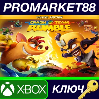 Купить ⭐ Crash Team Rumble Deluxe Edition US XBOX One / Xbox S