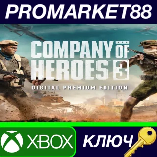 Купить ⭐ Company of Heroes 3 Digital Premium Edition US XBOX O