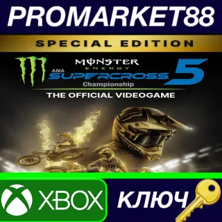 Купить ⭐ Monster Energy Supercross 5 - Special Edition EU XBOX