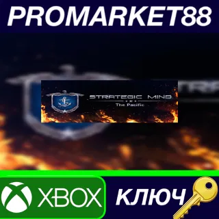Купить ⭐ Strategic Mind: The Pacific US XBOX One КЛЮЧ 🔑 США