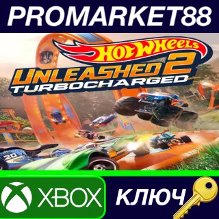 Купить ⭐ Hot Wheels Unleashed 2 Turbocharged US XBOX One / Xbo