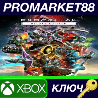 Купить ⭐ Exoprimal Deluxe Edition US XBOX One / Xbox Series X|