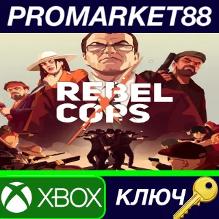 Купить ⭐ Rebel Cops US XBOX One КЛЮЧ 🔑 США