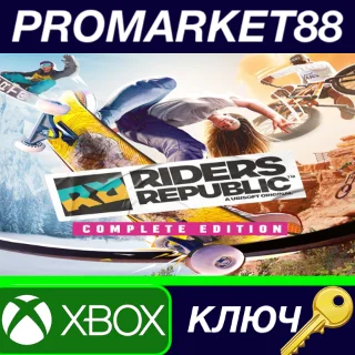 Купить ⭐ Riders Republic Complete Edition US XBOX One / Xbox S
