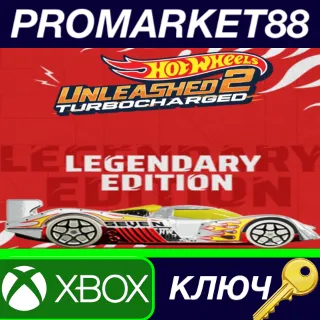 Купить ⭐ Hot Wheels Unleashed 2 Turbocharged Legendary Edition