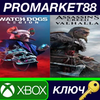 Купить ⭐ Assassin's Creed Valhalla + Watch Dogs: Legion Bundle