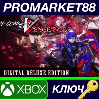 Купить ⭐ Shin Megami Tensei V: Vengeance Digital Deluxe Editio